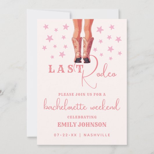 ラストロデオ女性のカーボーイバチェロレッテ週末の日程 招待状 (正面)