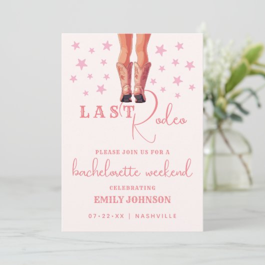 ラストロデオ女性のカーボーイバチェロレッテ週末の日程 招待状 (スタンド正面)