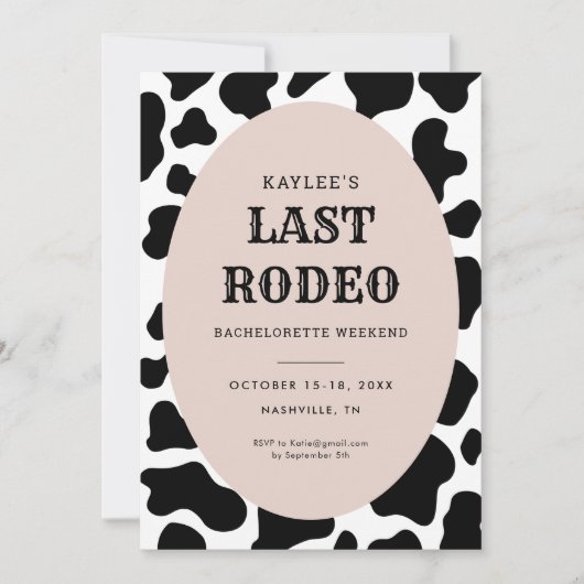 ラストロデオ女性のカーボーイバチェロレッテ週末の日程 招待状 (正面)