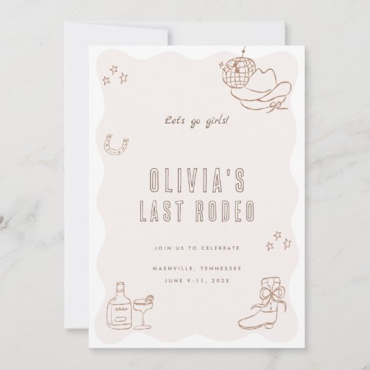 ラストロデオ女性のカーボーイバチェロレッテ週末招待状 招待状 (正面)