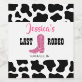 ラストロデパーソナライズされたオ ワインラベル (シングルラベル)