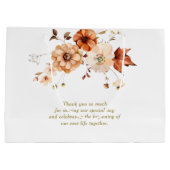 ラスト秋インラブゴールドフォイルクリーム結婚式の引き出物 ラージペーパーバッグ (裏面)