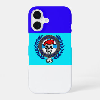 ラスト・バタリオン - iPhone / iPad ケース