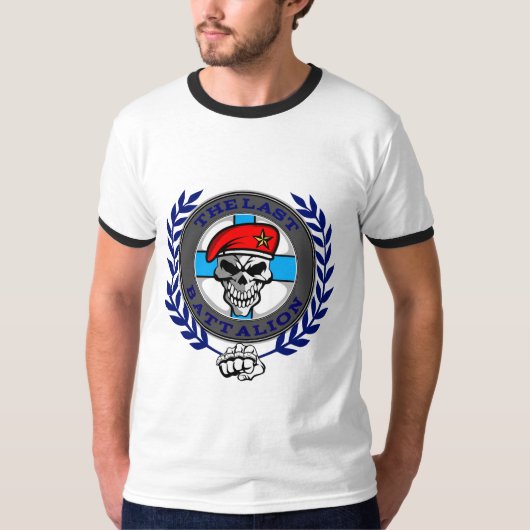 ラスト・バタリオン - Tシャツ (正面)
