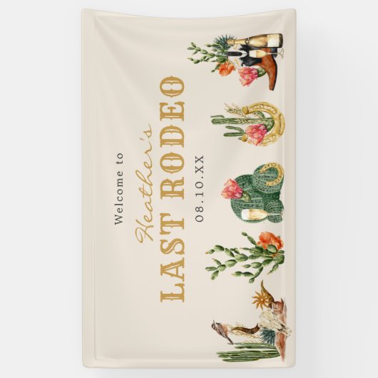 ラスト ロデオ 横断幕 (縦)