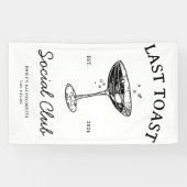 ラスト toast ソーシャル クラブ ブライズメイド パーティー グッズ 横断幕 (横)