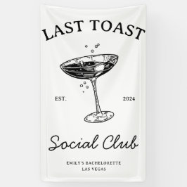 ラスト toast ソーシャル クラブ ブライズメイド パーティー グッズ 横断幕