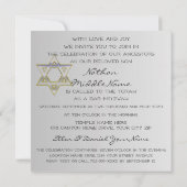 ラスベガスお祝い招待状パーソナライズされた標識 招待状 (裏面)