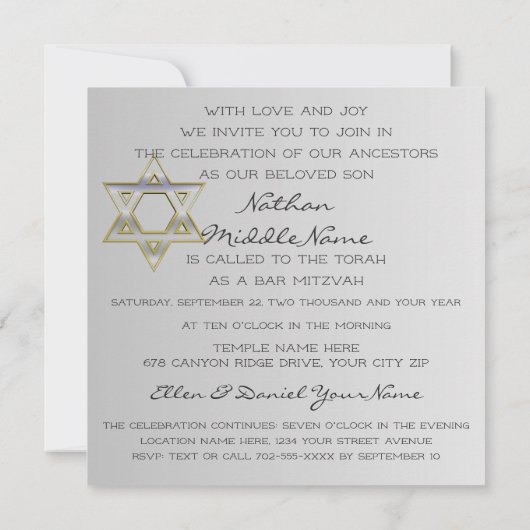 ラスベガスお祝い招待状パーソナライズされた標識 招待状 (裏面)