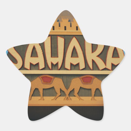 ラスベガスサハラカジノランドマークアーキテクチャ 星シール (正面)