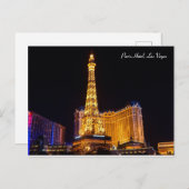 ラスベガスパリホテル シーズンポストカード (正面/裏面)