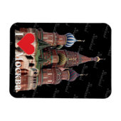 ラスランド – ロシアモスカウ磁石 マグネット (横)