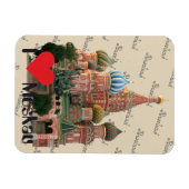 ラスランド – ロシアモスカウ磁石 マグネット (横)