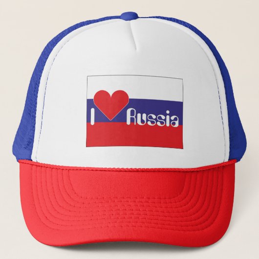 ラスランド – ロシア帽 キャップ (正面)