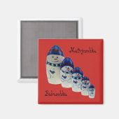 ラスランド – ロシア磁石 マグネット (正面/裏面)