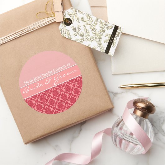 ラズベリー赤面ピンクダマスクウェディング ラウンドシール (ギフト)