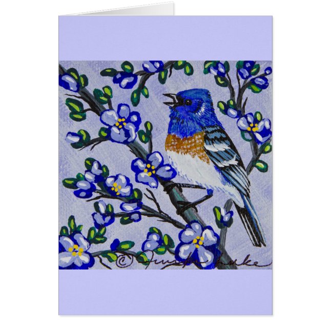 ラズリバンティン (正面)