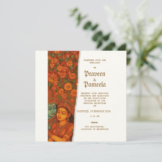 ラダクリシュナの壁画が施されたインドの招待状 セーブザデート (スタンド正面)