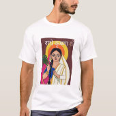 ラダクリシュナ Tシャツ (正面)