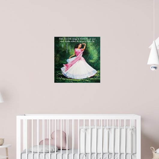 ラダラニインヴリンダバン ポスター (子ども部屋2)