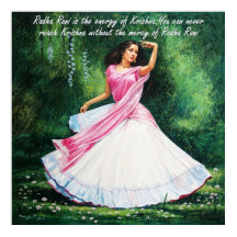 ラダラニインヴリンダバン