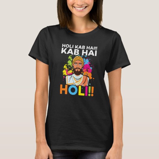 ラダ・クリシュナ ヒンドゥー教 ヒンドゥー教 仏教 ホーリー祭 Tシャツ (正面)