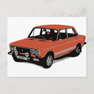 ラダ – ソビエトロシアの車 ポストカード