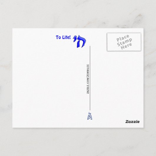 ラチム ポストカード (裏面)