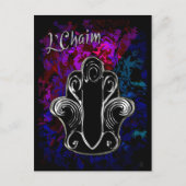 ラチム ポストカード (正面)