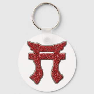 ラッカサンキーチェーン キーホルダー