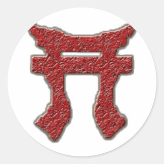 ラッカサンステッカー ラウンドシール