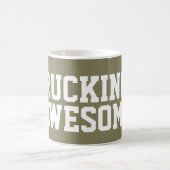 ラッキング素晴らし コーヒーマグカップ (中央)
