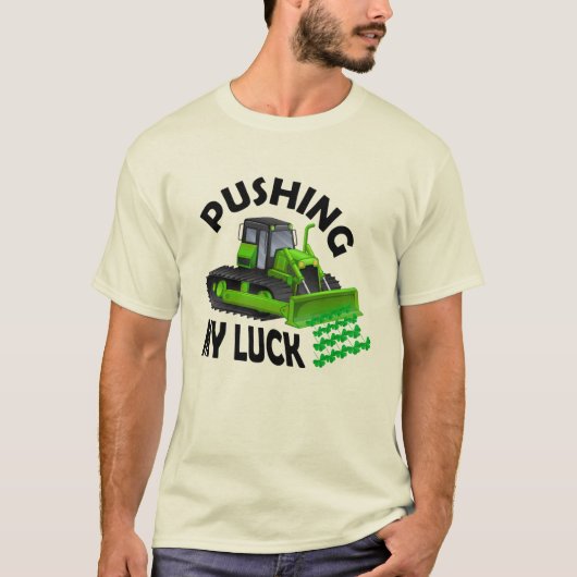 ラッキーを押し上げる Tシャツ デザイン (正面)