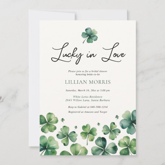 ラッキーインラブセントパトリックの日ブライダルシャワー 招待状 (正面)