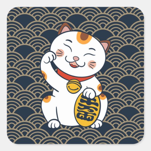 ラッキーカ日本のリコ猫 | Maneki Neko スクエアシール (正面)
