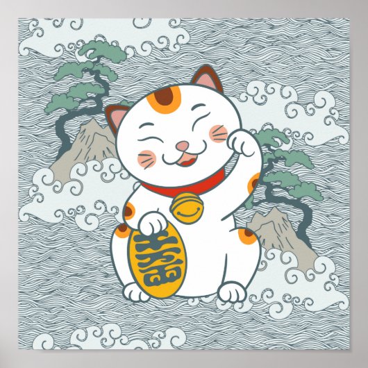 ラッキーカ日本のリコ猫 | Maneki Neko 離れ Paw ポスター (正面)