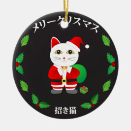 ラッキーキャットとクリスマスリース セラミックオーナメント
