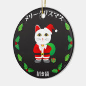 ラッキーキャットとクリスマスリース セラミックオーナメント (左)
