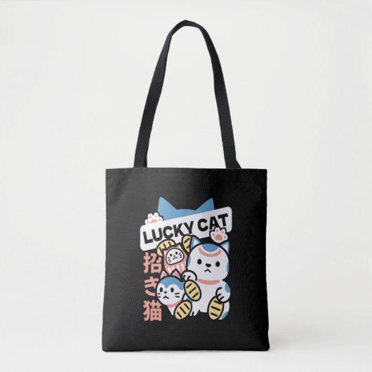 ラッキーキャットアート – 金の小判のまねきねこ トートバッグ (正面)