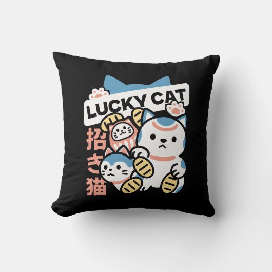 ラッキーキャットアート - 金の小判の招き猫 クッション (正面)
