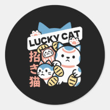 ラッキーキャットアート – 金の小判の招き猫