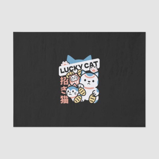 ラッキーキャットアート - 金の小判の招き猫 薄葉紙 (正面)