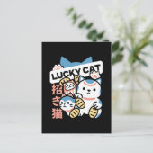 ラッキーキャットアート - 金の硬貨を持つまねきねこ シーズンポストカード (スタンド正面)
