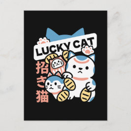 ラッキーキャットアート - 金の硬貨を持つまねきねこ シーズンポストカード