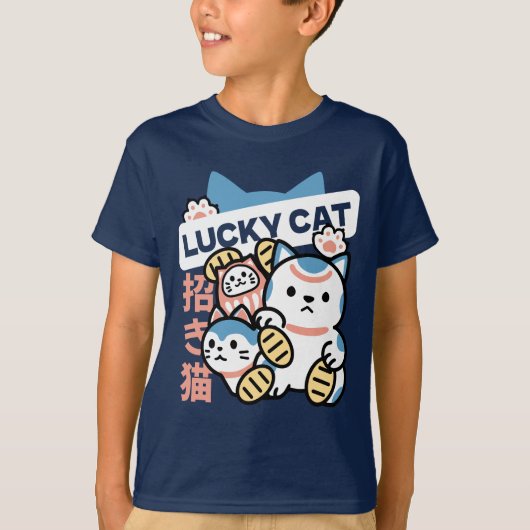 ラッキーキャットアート – 金の硬貨を持つ招き猫 Tシャツ (正面)