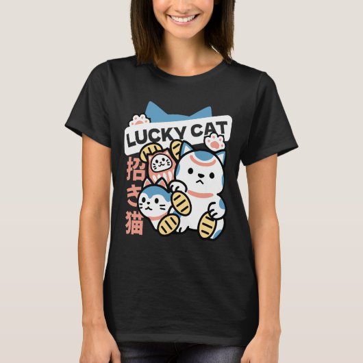 ラッキーキャットアート – 金の硬貨を持つ招き猫 Tシャツ (正面)