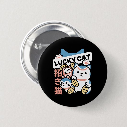 ラッキーキャットアート - 金貨のまねきねこ 缶バッジ (正面&裏面)