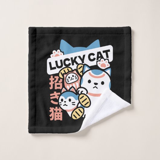 ラッキーキャットアート – 金貨の招き猫 ウォッシュタオル (ウォッシュタオル)