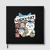 ラッキーキャットアート – 金貨の招き猫 ゲストブック (正面)