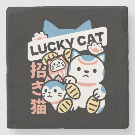 ラッキーキャットアート – 金貨の招き猫 ストーンコースター (正面)